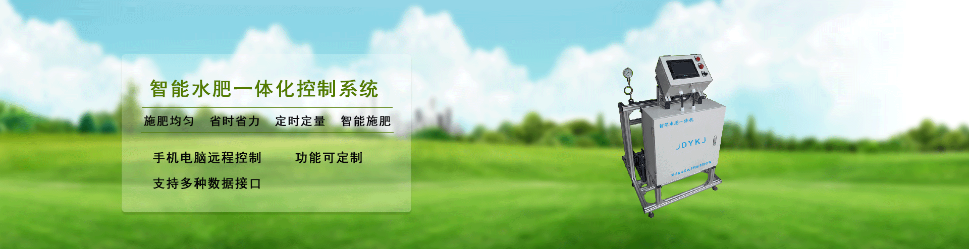 午夜激情影院係統