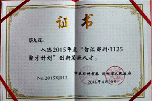 午夜激情影院係統 午夜激情影院係統