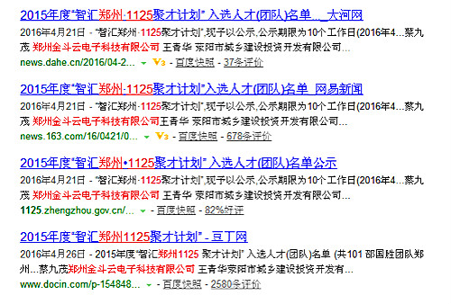 午夜激情影院係統 午夜激情影院係統