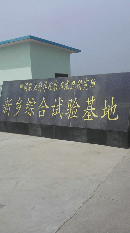 農業午夜激情影院