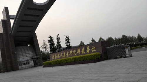 午夜激情影院係統