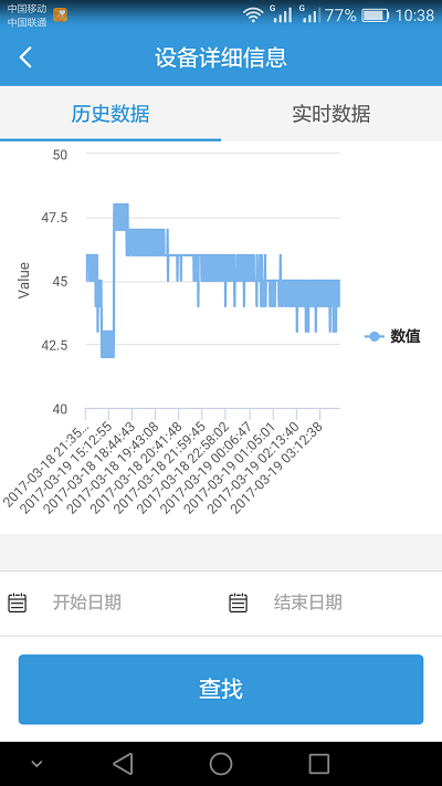 午夜激情影院係統