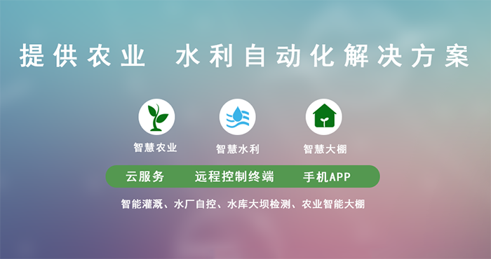 鄭州午夜影院视频電子科技有限公司